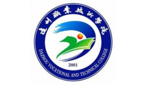 達州職業(yè)技術學院