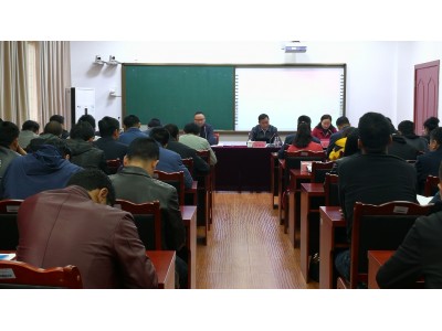 “甘肅省卓尼縣第二期民族團結(jié)進步創(chuàng)建工作培訓(xùn)班”在我校開班