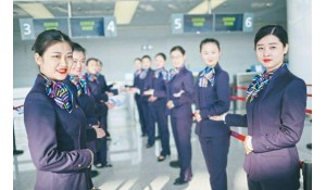 航空服務專業(yè)