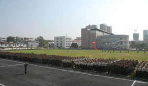 建筑經(jīng)濟管理專業(yè)