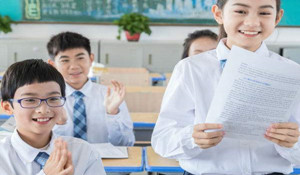 英語專業(yè)