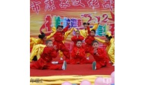 廣安康泉文化武術(shù)學(xué)校