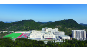銅仁市碧江區(qū)中等職業(yè)學校