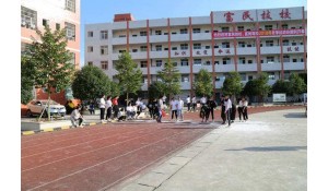 德陽市富民技校