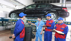 汽車運用與維修技術(shù)專業(yè)