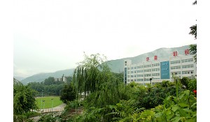 攀枝花市華森職業(yè)學校