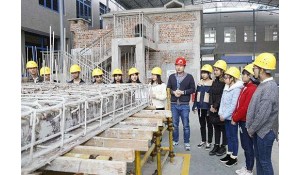 建筑工程施工技術(shù)
