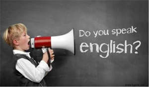 英語專業(yè)