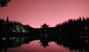 漢語(yǔ)專業(yè)
