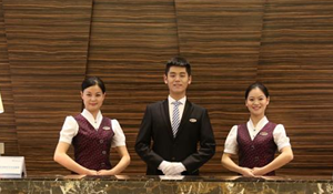 酒店旅游管理服務(wù)