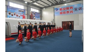 旅游管理(含航空、高鐵、地勤方向)