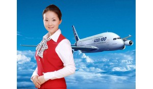 航空服務(wù)