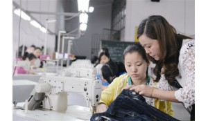 服裝設(shè)計與工藝