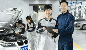 汽車檢測與維修技術(shù)專業(yè)