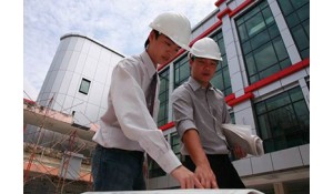 消防工程技術