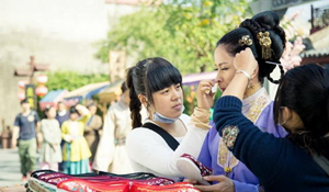 美發(fā)與形象設(shè)計
