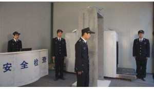 動(dòng)車、地鐵服務(wù)與安檢招生(中專+大專)