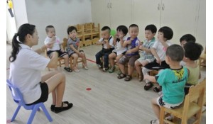 學前教育