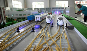 交通運輸專業(yè)