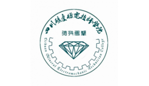四川礦產(chǎn)機電技師學院