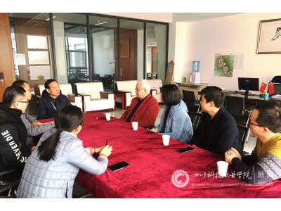 西班牙餐飲界泰斗級大師阿曼多·貝哈爾·璞戈霏先生一行來我校洽談西餐烹飪培訓(xùn)合作