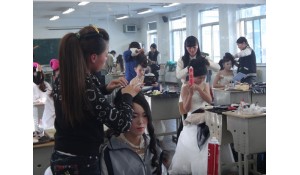 美發(fā)與形象設計
