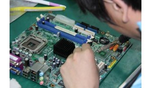 計算機與數碼產品維修