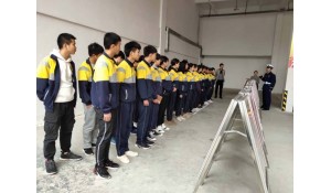 新能源汽車檢測(cè)與維修