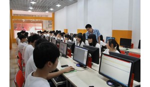 電子商務
