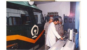 電力機(jī)車運(yùn)用與維修