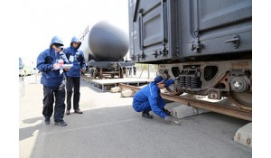 鐵道車輛運(yùn)用與維修