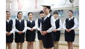 鐵道運輸管理