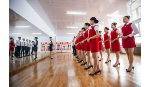 軌道運輸