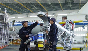 飛機(jī)機(jī)電設(shè)備維修專(zhuān)業(yè)