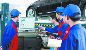汽車檢測與維修技術(shù)專業(yè)