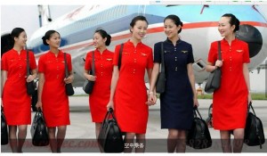 航空服務(wù)專業(yè)(地勤，安檢，值機)