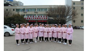 高級(jí)護(hù)理