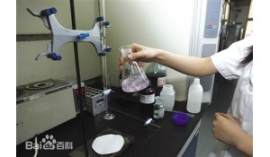 工業(yè)分析與檢驗(yàn)