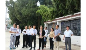 普安縣青山鎮(zhèn)民族中學(xué)