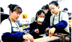 美術設計與制作