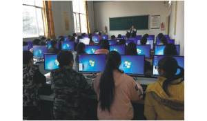 計算機應(yīng)用