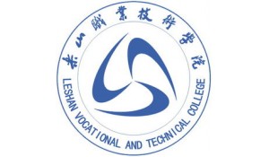 樂山職業(yè)技術(shù)學(xué)校