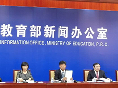 安徽省民辦學(xué)歷教育 有哪些學(xué)歷教育網(wǎng)站 昆山學(xué)歷教育包過(guò)