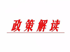 溫州華博特學歷教育靠譜嗎 華博特學歷教育班主任應聘 華博特學歷教育工作怎么樣