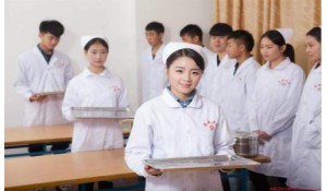 高職護(hù)理專業(yè)