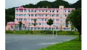 貴州省三穗縣民族高級(jí)中學(xué)