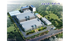 遂寧鴻圖電子電路職業(yè)技術(shù)學(xué)校
