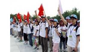 旅游服務與管理專業(yè)