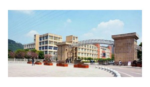 宜賓職業(yè)技術學院