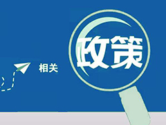 云南中職中專招生網(wǎng) 中專和中職和職高 遼寧中職中專網(wǎng)